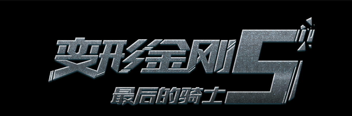 找人做仿真村镇房屋所有权证
